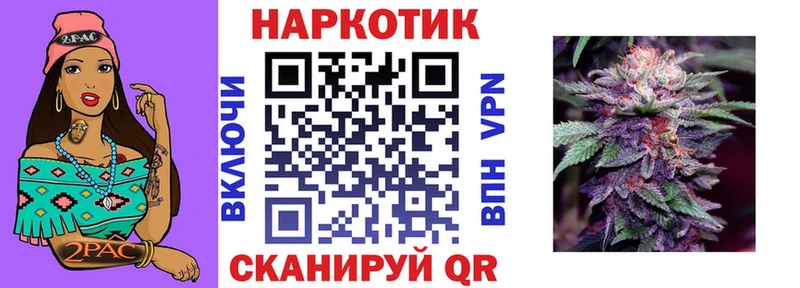 Купить A-PVP  МЕФ  КОКАИН  МЕТАМФЕТАМИН  ТГК  Гашиш  Конопля  Болотное