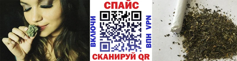 Купить  Болотное  Бутират 99% 