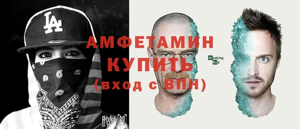 хмурый Зеленокумск