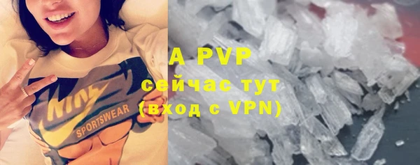 каннабис Зерноград