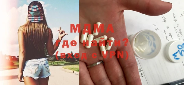 каннабис Зерноград