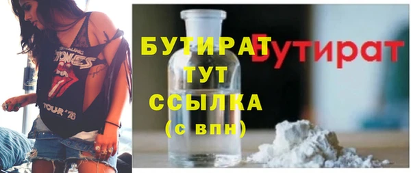 каннабис Зерноград