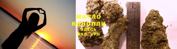 скорость Иннополис