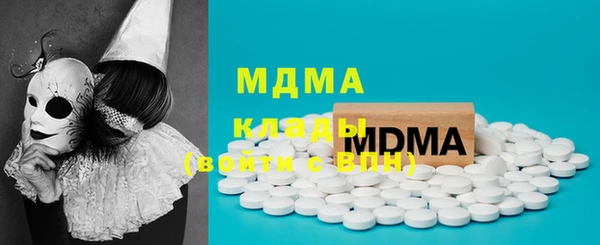 каннабис Зерноград