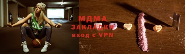 хмурый Зеленокумск