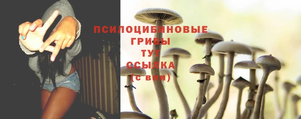 каннабис Зерноград