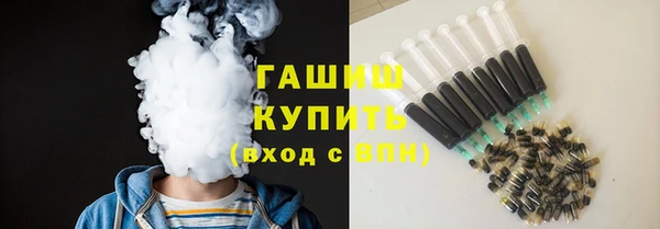 хмурый Зеленокумск
