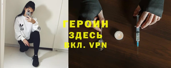 каннабис Зерноград