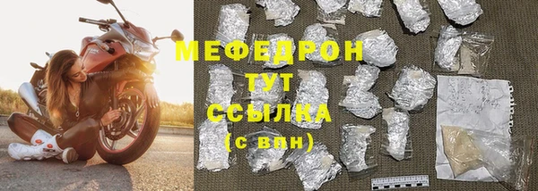 каннабис Зерноград
