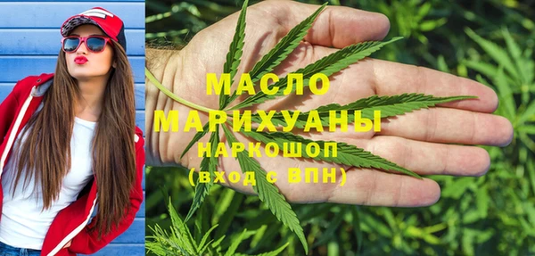 скорость Иннополис