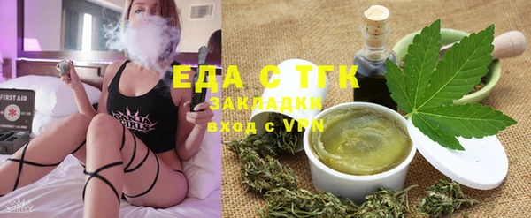 каннабис Зерноград