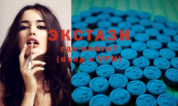 стафф Зеленодольск