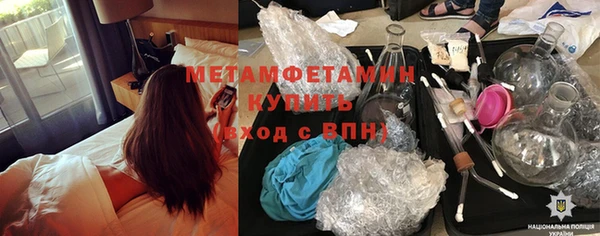 хмурый Зеленокумск