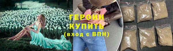 каннабис Зерноград