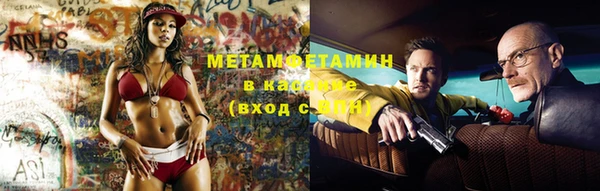 каннабис Зерноград