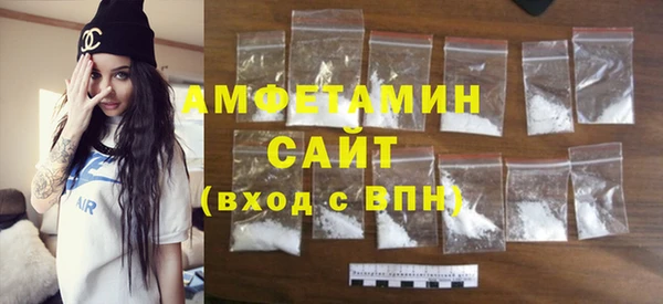 стафф Зеленодольск