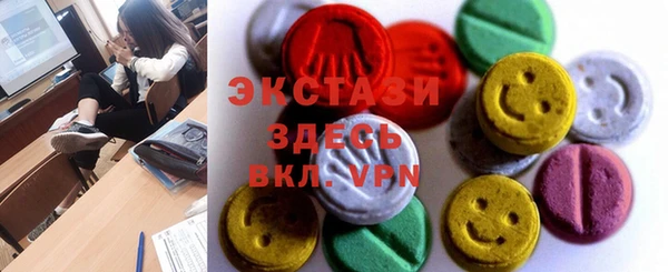 каннабис Зерноград