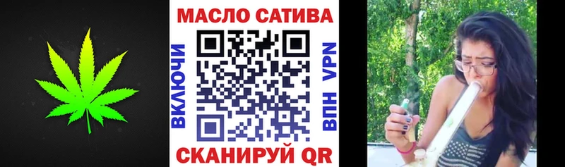 Купить где  Болотное  Дистиллят ТГК концентрат 