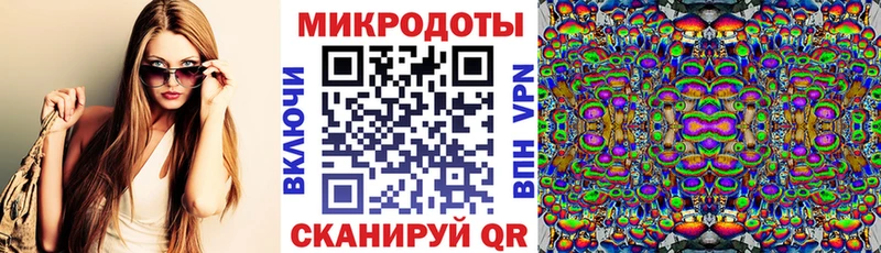 Купить закладки  Болотное  Галлюциногенные грибы MAGIC MUSHROOMS 